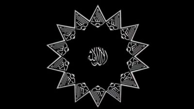 Momentum Peringatan Seabad JAI di Tengah Dinamika Penolakan